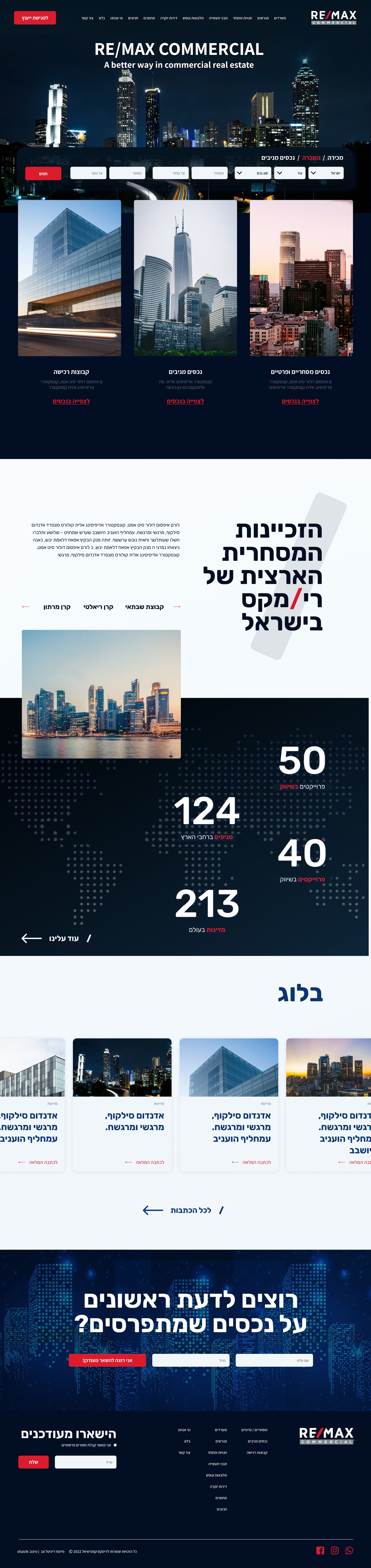 בית